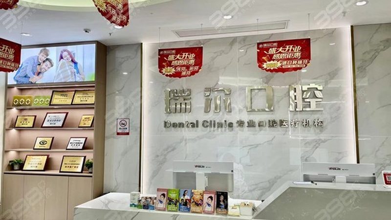 隐形矫正价格差异解析：揭秘背后的因素