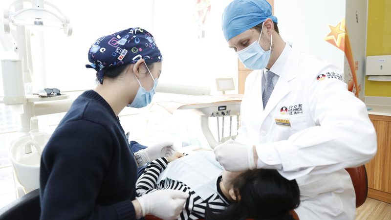 儿童口腔健康，从加盟一家专业诊所开始**