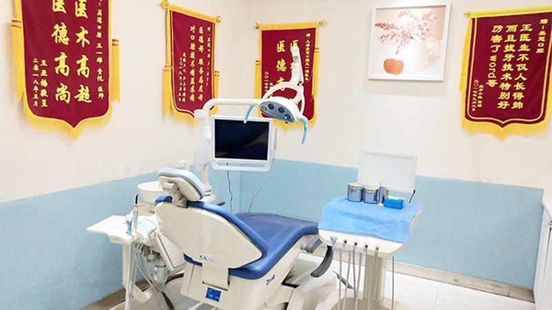 小标题：孕期口腔健康的重要性