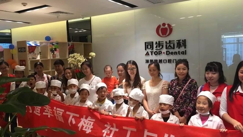 口腔医院营业时间，您了解多少？**