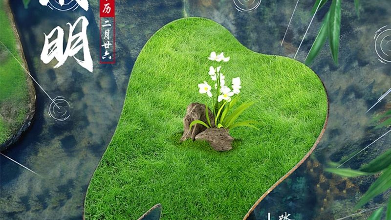 隐形矫正，你了解其潜在后遗症吗？**